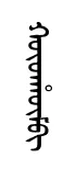 qoqtum