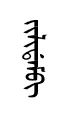 jildam