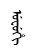 ufxw