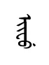 iif