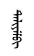 tilm
