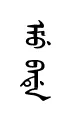 embad