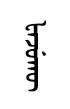 faXq
