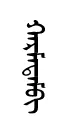 qarmetem