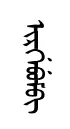 yirVEvum