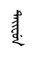 teifun