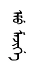 emaji