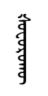 sovorqw