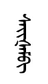 saiXem