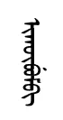 yoquvem