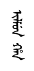 yilmuhan