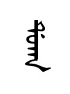 duqa
