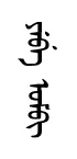 yiv om