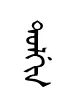 tyolRun