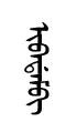 yivadem