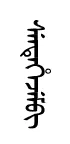 sentkejem
