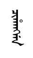 ciRaN