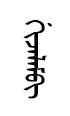 gijyalem