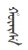xuis