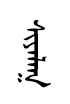 syalaq