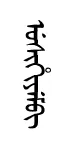 usyxum