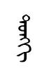 tyoNkw