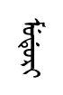 mudury