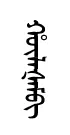 hulaizim