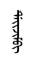 dijim