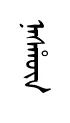 nashun