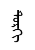 turki