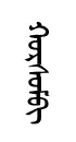 qorsum