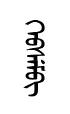 kefsem