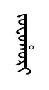 jofhory