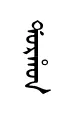 dorRun