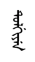 tyulVin