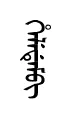 xeledem