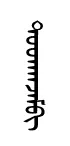 tawqenjem