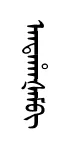 antheXem