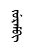 juram