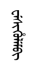 vesyxulm