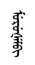 muruXem