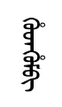 xuxwtum
