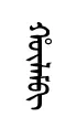 hulam