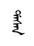 dasen