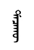dacaq