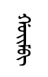 gyom
