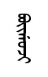 boiRojy