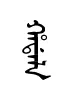 hadal