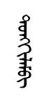 tyoNkilem